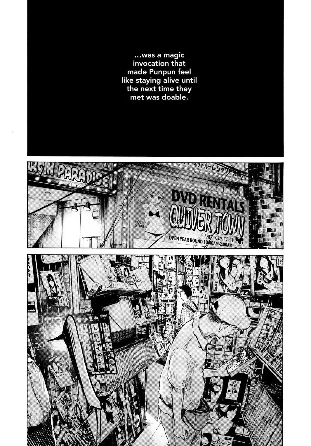 Oyasumi Punpun Chapter 85 image 12